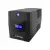 POWERWALKER UPS VI 1500 STL FR Line-Interactive 1500VA 4X 230V PL USB-B