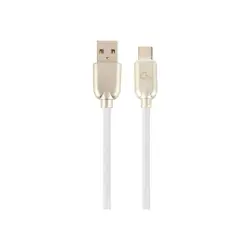 GEMBIRD CC-USB2R-AMCM-2M-W Gembird kabel USB-C 2.0 (AM/CM) metalowe wtyki, kabel gumowany, 2m, biały